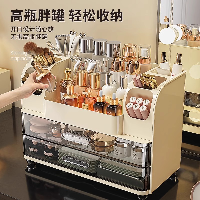 Beauty Makeup Desk - Caixa de armazenamento de cosméticos de
