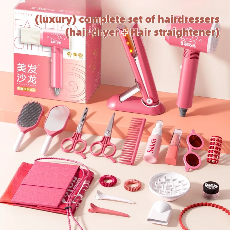 Beauty Makeup Gift Sets - Meninas conjunto de salão de beleza