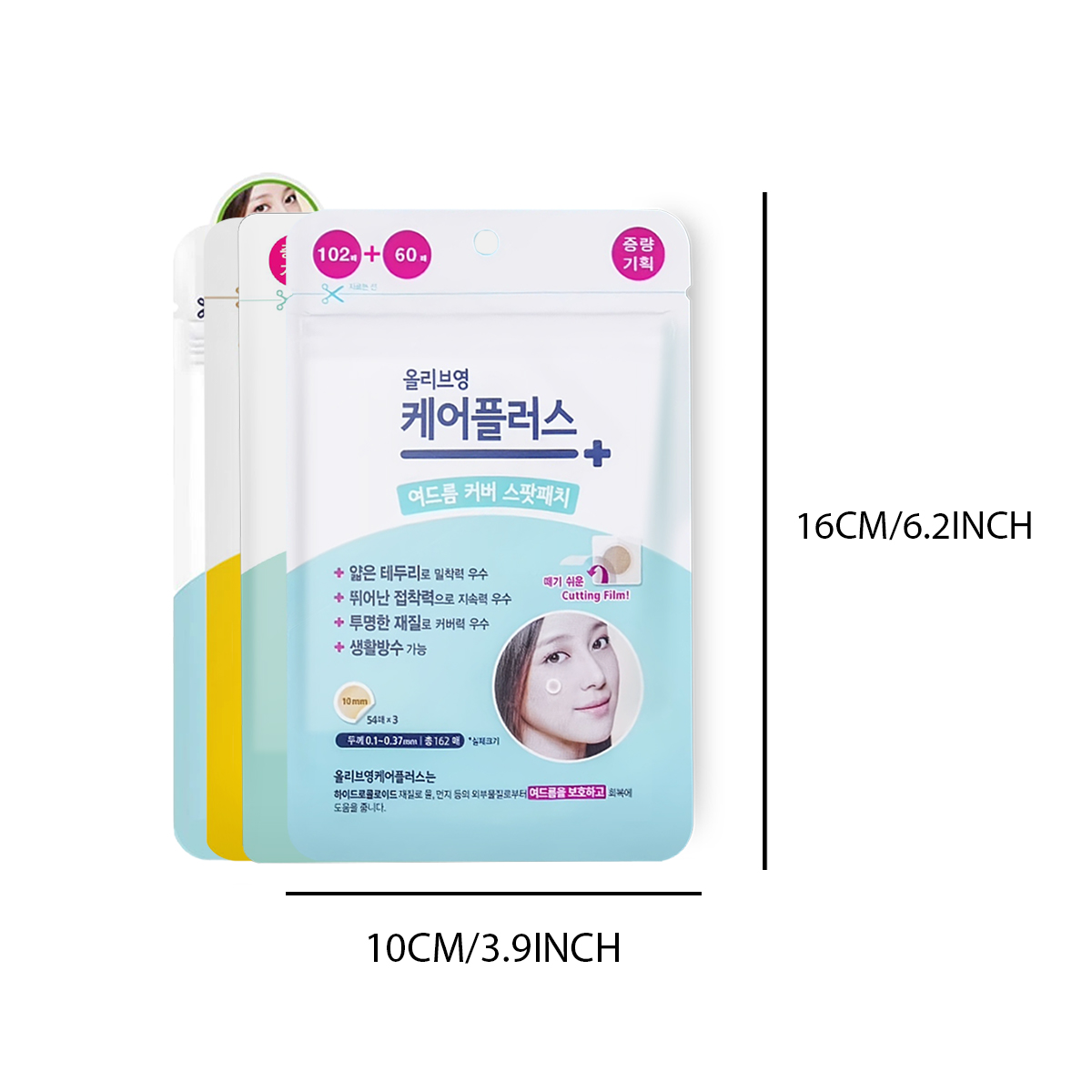Olive Young Care Plus Spot Cov - Beauty Makeup Salon avaliação e preço