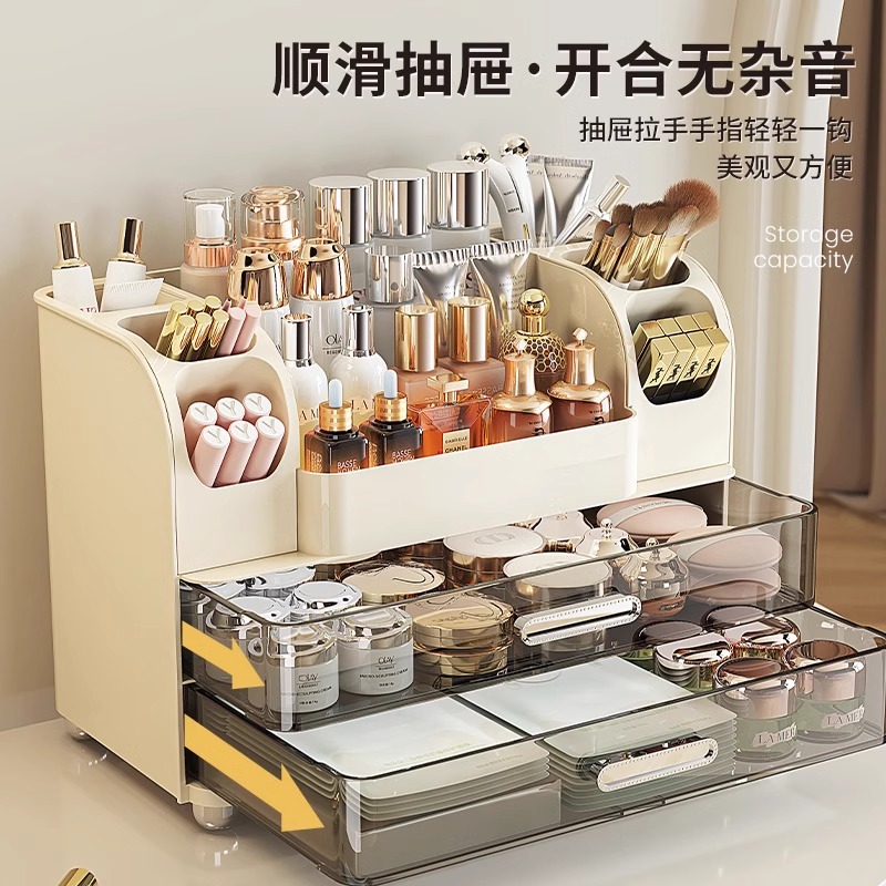 Caixa de armazenamento de cosm - Beauty Makeup Desk avaliação e preço