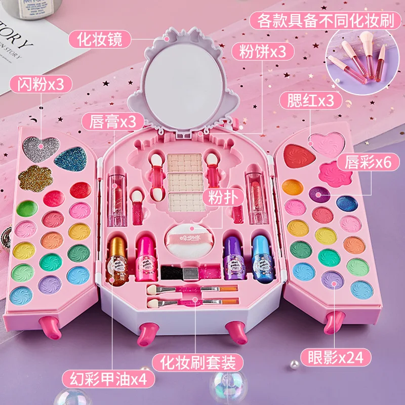 Brinquedo cosmético seguro par - Beauty Makeup Gift Sets avaliação e preço